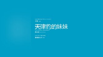 網紅少女-爆機少女喵小吉-《艾爾登法環-梅琳娜》-31P+1V