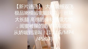 发育不错的短发小妹妹被黄毛男友直播啪啪！~【小乖乖】~ 喜欢嫩妹的不要错过！~