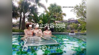 【新片速遞】 甜美漂亮的齐刘海美眉，刚取得她的信任 陪喝酒，顺便下药将她迷奸！美眉被插还内射了 浑然不知 