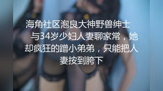 kcf9.com-2023-2-23【用利顶你】深夜极品外围美女，自带豹纹短裙，性感热舞骚的很，顶级美腿扛起爆草，打桩机大奶直晃动.MP4