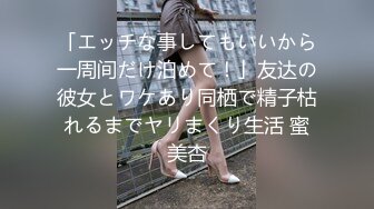 【推油少年】男技师偷拍客户特殊服务，肉感肥臀骚女