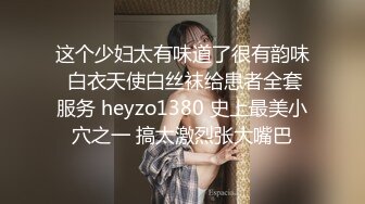 STP28143 【精选流出】外站流出体育生更衣室同学之间各种喷血嬉戏打闹 完全不顾拍摄的同学