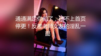 痴女美少女と濃厚性交