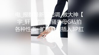 7-26山鸡岁月 约丰满外围女，床上花活特别多，又扣又舔，后入暴操