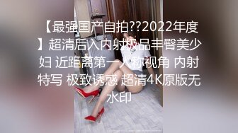 ❤️顶级白虎嫩穴❤️清纯JK美少女骑着大假阳具，直到可爱的颤抖高潮！一线天白虎嫩穴插出白浆，唯美刺激