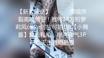 ❤️Hotel监控系列✿20240425✿不远千里寻屌，守身玉女也饥渴