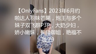 12/2最新 年轻妹子小雅每晚跟他的小哥吃奶玩逼无套抽插啪啪啪VIP1196