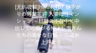 【原创国产精选】“啊，jb太大了真受不了”多姿势狂操偷情长腿骚气冲天少妇