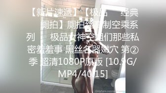 濮阳ktv的公主叫豆豆