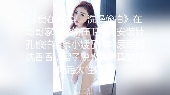 【OnlyFans】台湾贫乳嫩妹【catmint_薄荷】自慰白浆横流 付费订阅合集【59V】 (45)