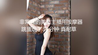 无套内射38岁熟女大姨子的无毛肥逼，开档丝袜，极其风骚