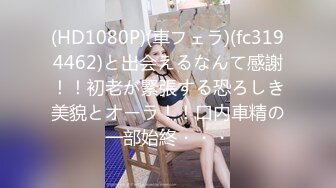  火爆推荐母女齐上阵七彩女神你的小辣辣』04.20重磅快手网红下海？母女直播大秀？