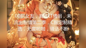 《极品CP✅魔手☛外购》色胆包天坑神潜入广西某医院急诊科女厕~直接进去隔板缝中偸拍多位女护士和女患者方便~太猛了 (7)