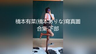 極品美乳人妻『kyara_sss』12 奶子又大胸型又好看，還特麽巨騷，被操的時候喜歡說淫語，巨頂