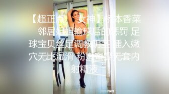 十一月最新流出魔手外购极品收藏商场女厕后拍极品高颜值长靴美女的粗粑粑菊花都得撑疼了蹲了十多分钟 (1)