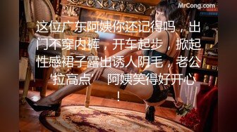 小仙女小姐姐 清纯女神〖樱空桃桃〗桃桃对肉棒的侍奉～淫声连连～浪叫到内射～网红战袍又纯又欲 攻速拉满！