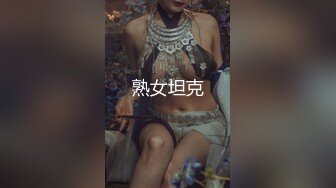 清纯酒窝极品妹子太诱人再来一炮，翘起屁股黑丝撕裆特写口交站立一字马插入