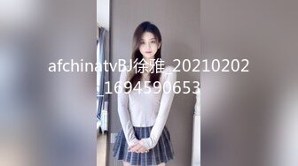 陌陌约的已婚小少妇2