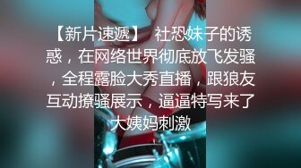 冒充假经纪人忽悠漂亮小美女各种姿势露出漂亮的裸体 (5)