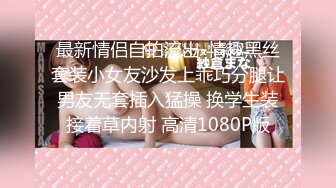 2800约白色西装外围女神