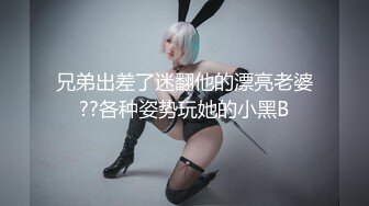 2023探花李寻欢下海拍黄片新作为了还赌债亲手把女友送给债主玩肉偿抵债