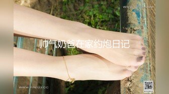 国产麻豆AV MD MD0115 家庭教师的诱惑 风骚人妻妩媚挑逗 夏晴子