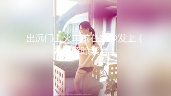 极品长腿大奶肥穴网红美女小姐姐，水晶棒假屌轮流插无毛小穴，黑丝高跟鞋翘起双腿，特写假屌爆插高潮娇喘