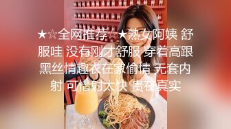 高颜值美乳妹子【脱罩罩】露奶跳蛋自慰，张开双腿拉扯跳蛋呻吟非常诱人，很是诱惑喜欢不要错过!