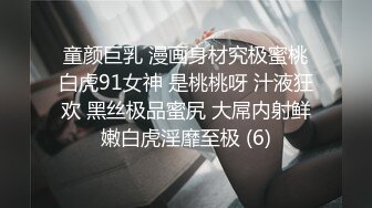 对话淫荡刺激，推特PUA健身教练肌肉男勾搭上的自己学员苗条性感小姐姐露脸性爱自拍，肉棒进入秒变母狗胡