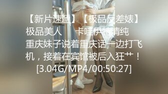 《渣男X投稿》露脸才是王道！喜欢被颜射的清纯大眼学生妹★许淳婷★大量淫荡私拍遭曝光★纯纯的小反差婊739P 1V