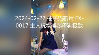 ❤️❤️顶级名媛女神下海 薇可儿 大长美腿蜜桃臀和极品名器一线天馒头穴， 完美尤物