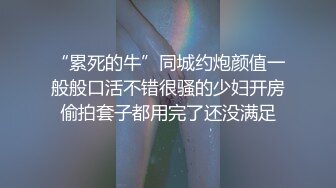 葫芦影业 小伙开着宝马车放了一瓶红牛停在大学门口 看看有没有学妹上钩