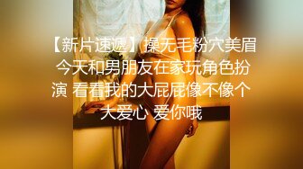  青岛理发店老板娘、巨鼎美乳，约老情人屋里头舌吻做爱，这逼真漂亮，乳房摇摇欲坠！