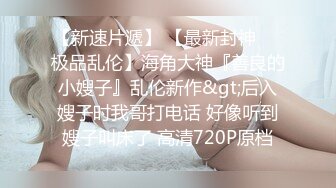 ❤️【斯嘉丽】豪乳肥腚骚B超粉嫩撅腚搔首弄姿勾魂夺魄