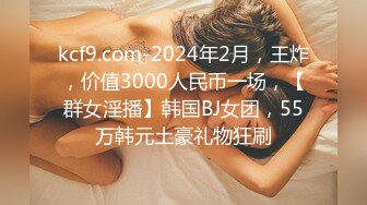 SWAG 看看我的口交技术怎么样 Bae