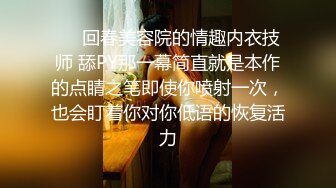 STP25631 粉色护士制服装新人妹子，露脸口交无套多姿势操逼内射，卫生间洗澡自慰