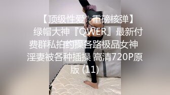 《女神嫩妹足交控必备》最新666元电报群福利~珠海美腿玉足小姐姐推特网红LISA私拍~龟责榨精裸足丝袜推油精射 (5)