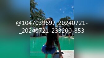 @1047039697_20240721-_20240721-233200-853