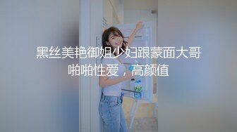  表哥扶贫站街女洗浴会所选妃 女技师洗浴胸推啪啪一条龙服务