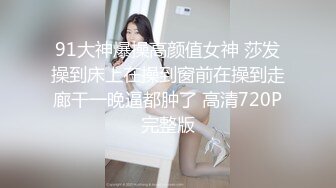 精东影业JDBC021爸爸欠高利贷女儿惨遭侵犯