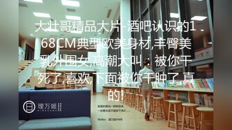 麻豆传媒最新MSD-042交换女友100万能买你女友一夜么-欧妮