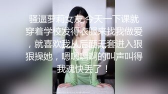 绿帽淫妻『Choloc』3P淫乱齐操身材不错性瘾骚货淫妻 前怼后操