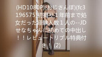 MDX-0228_精錢誘惑兄妹相姦_小穴溼淋淋超淫本性官网-韩棠