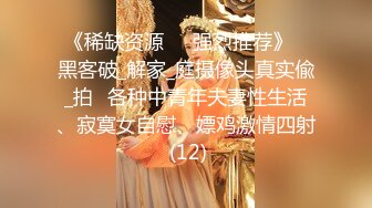 把同事老婆操高潮