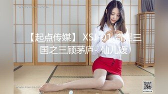 我的精东约炮经历新人女神梦瑶强势降临