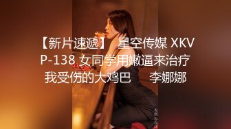 STP23664 【超极品推荐】糖心UP主『小七软同学』剧情性爱实录-女仆装美乳女友挑逗玩游戏男友求操被干