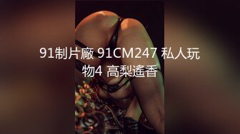 2-10熟女探花_约啪大奶人妻，女上位爽操，一直喊 老公，好大啊