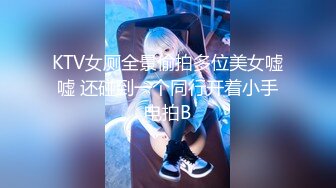 【新片速遞】 XKTV015❤️-星女优-娃娃❤️- 养女为父招妓，特别的礼物，头牌女优，性爱技巧可是谓是千锤百炼，猛男爸爸也招架不住! 