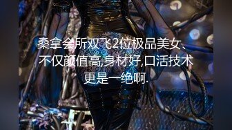 【新片速遞】名门夜宴CD系列胆大牛人商场偷拍几个时尚美女裙底风光国风Lolita小姐姐黄色窄内形状明显真想闻闻这内裤的味道