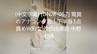 STP19944 3000元约啪高挑性感的黄色长发美女,人瘦腿长,站立式不好操逼,抱床上按倒狠狠干,呻吟浪叫.国语!